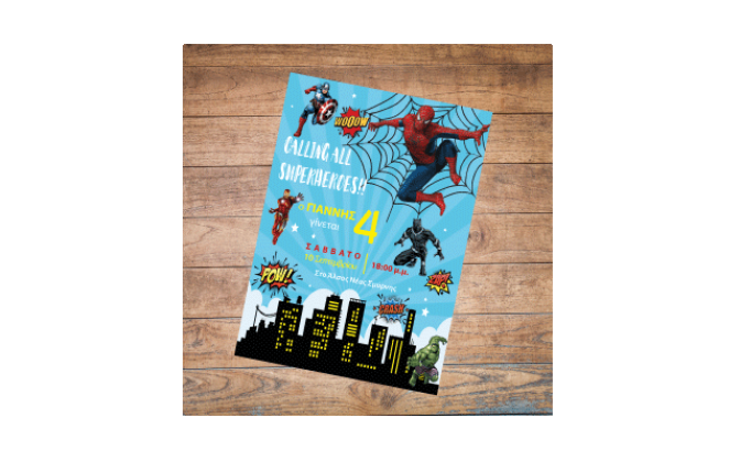 super-hero-birthday-party-invitation-pretty-party-ideas-640x400